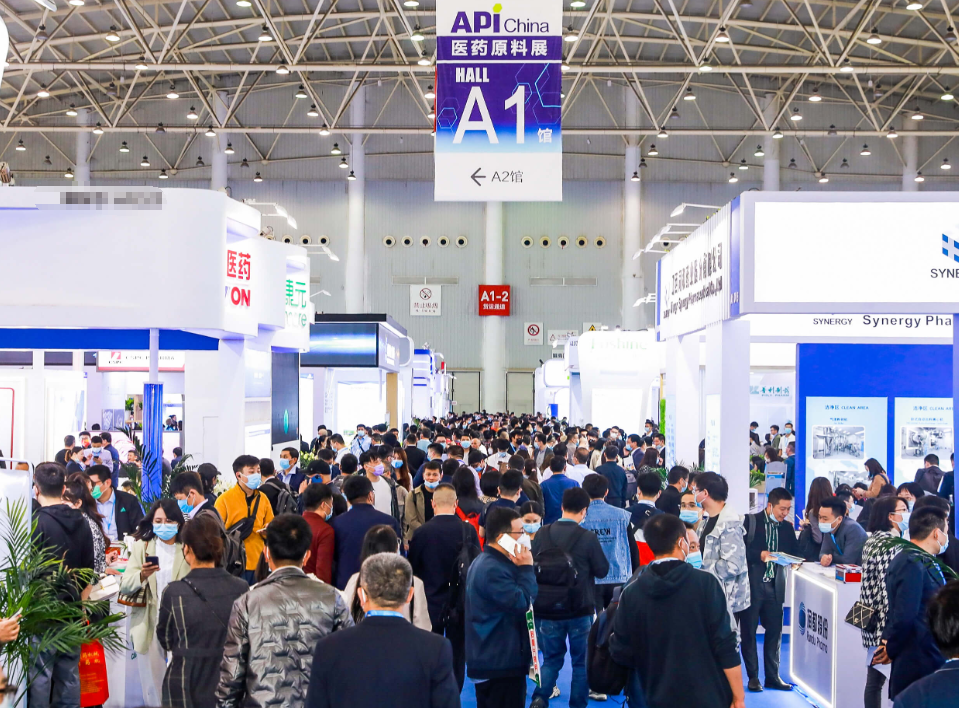 Welkom bij Xi'an API 2024