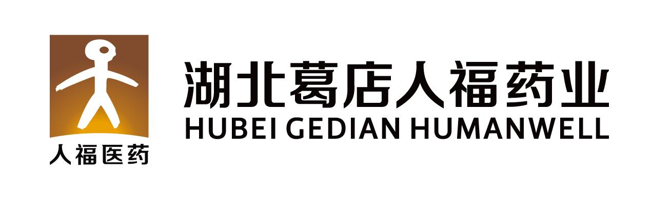 Ontmoet ons over de hele wereld – tentoonstellingsplan 2026