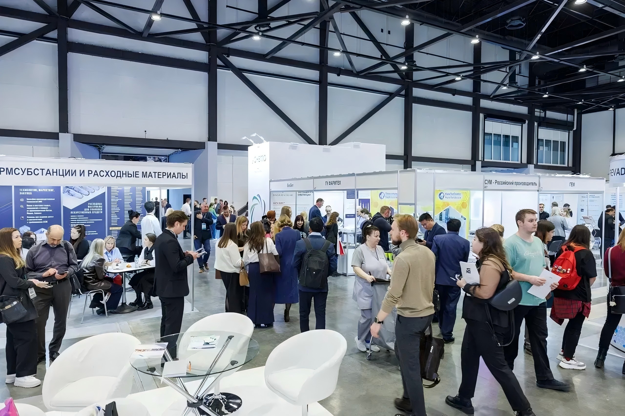 Bezoek ons ​​op IPhEB Rusland 2026 – Stand 104