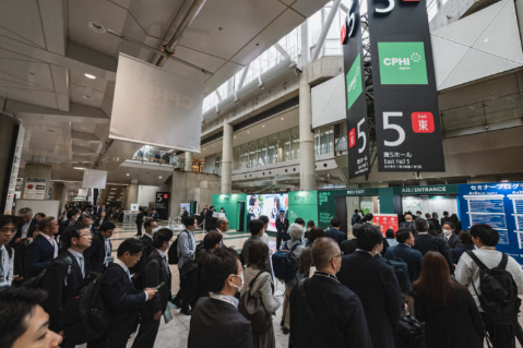 Ontmoet ons op CPHI Japan 2026 – stand 2K32