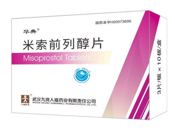 Misoprostol-tabletten 0,2 mg * 30